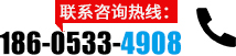 联系午夜免费福利电影